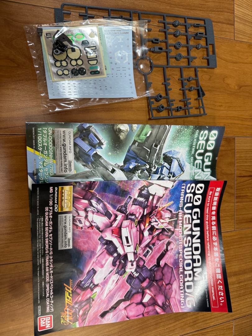 ガンプラ　ダブルオークアンタ　ダブルオーガンダムセブンソード　トランザムモード