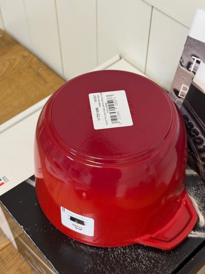 新品 ストウブ ラ・ココット de GOHAN M チェリー 16cm