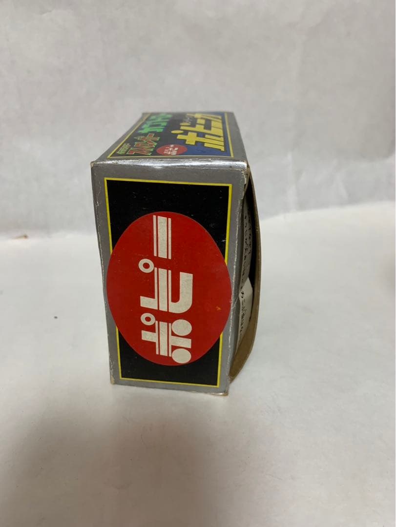 ⚠️デッドストック 仮面ライダーストロンガー カブトロー 超合金