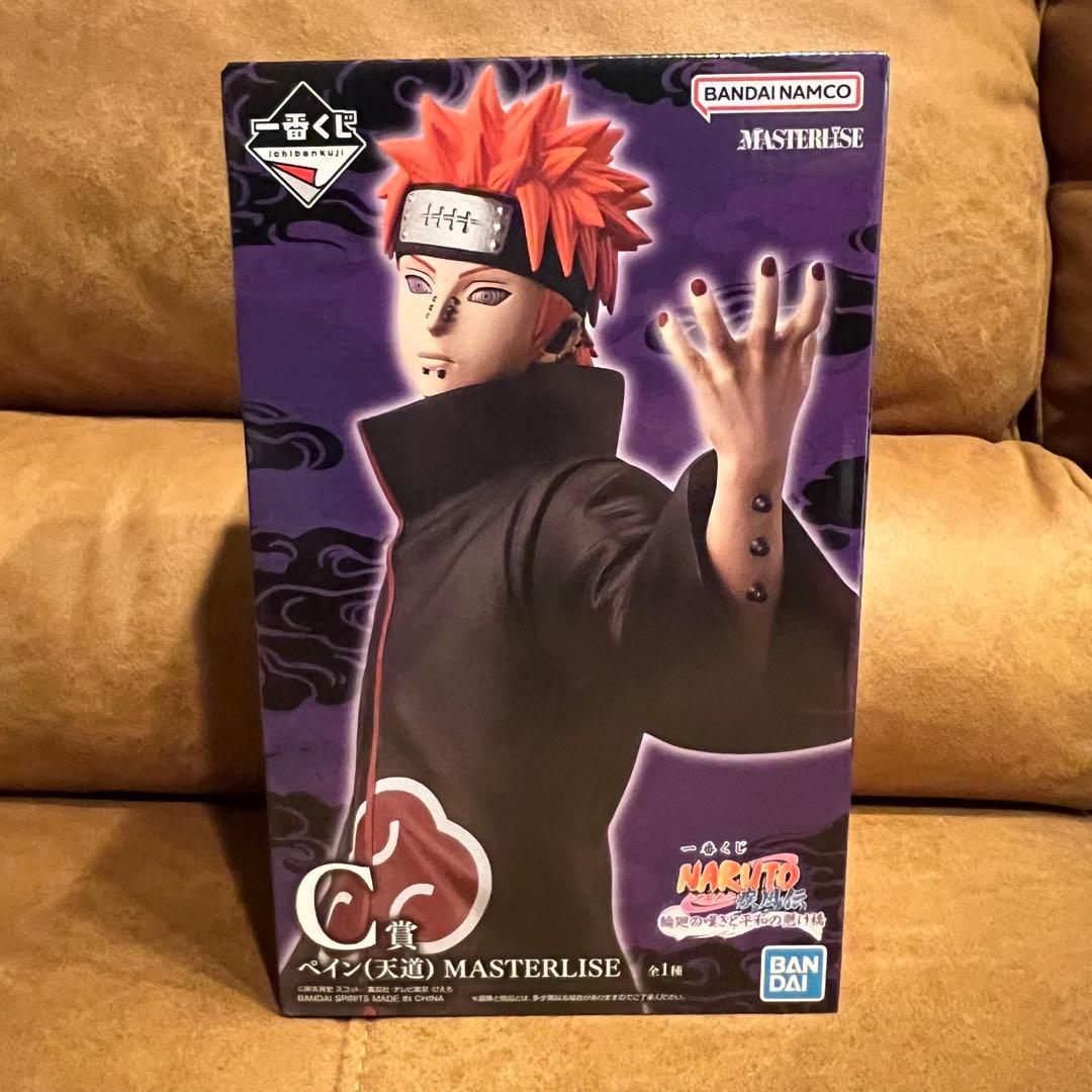 NARUTO 疾風伝 1番くじ 輪廻の嘆きと平和の架け橋 C賞 ペイン(天道