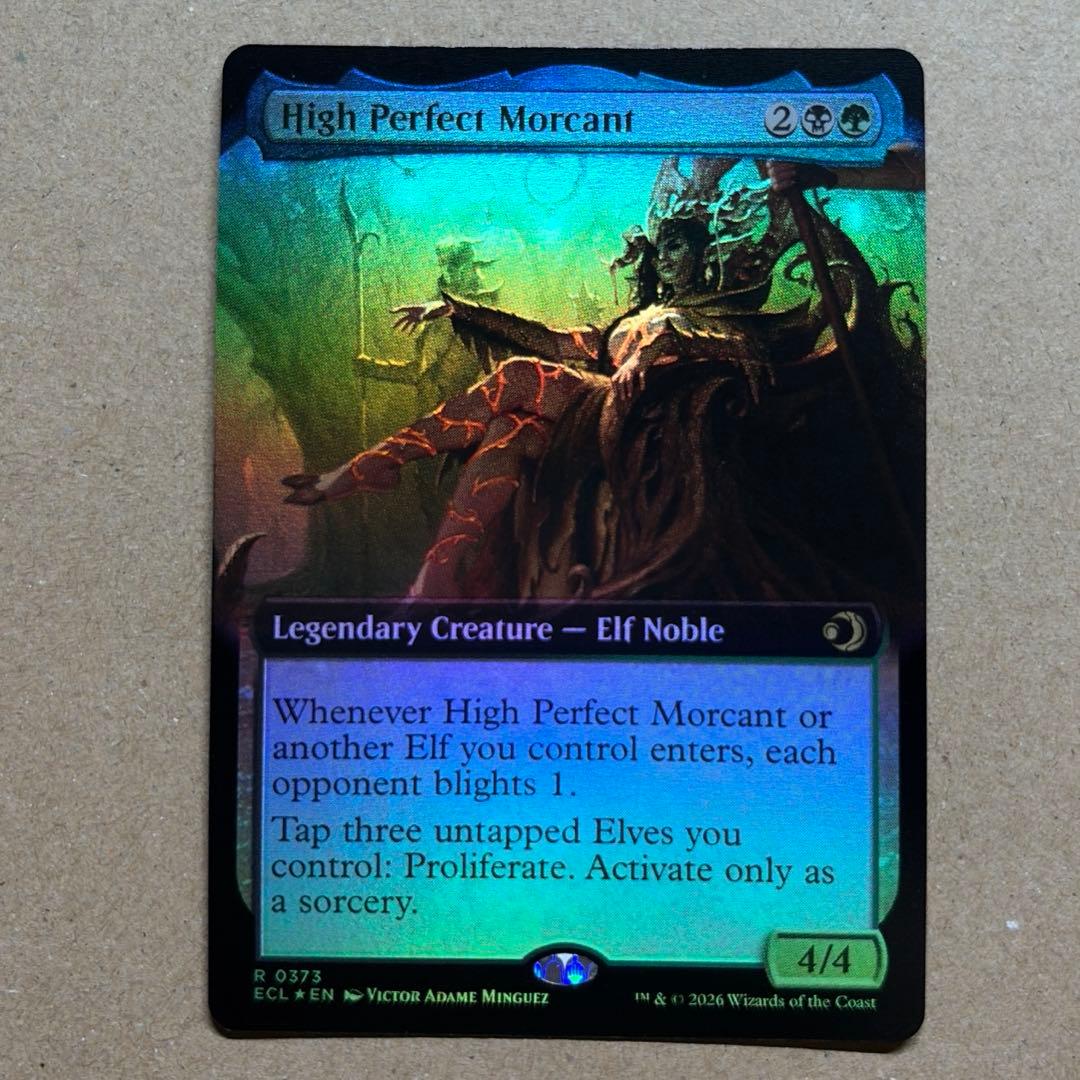 MTG EN 【Foil】 (373) 拡張アート 高位完全者、モーカント - メルカリ