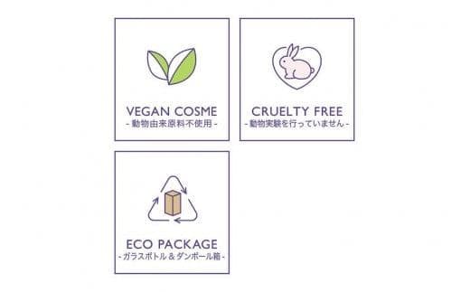 植物由来❕発酵導入美容液◆ヴィーガンコスメ♥ガラテアセラム50ml