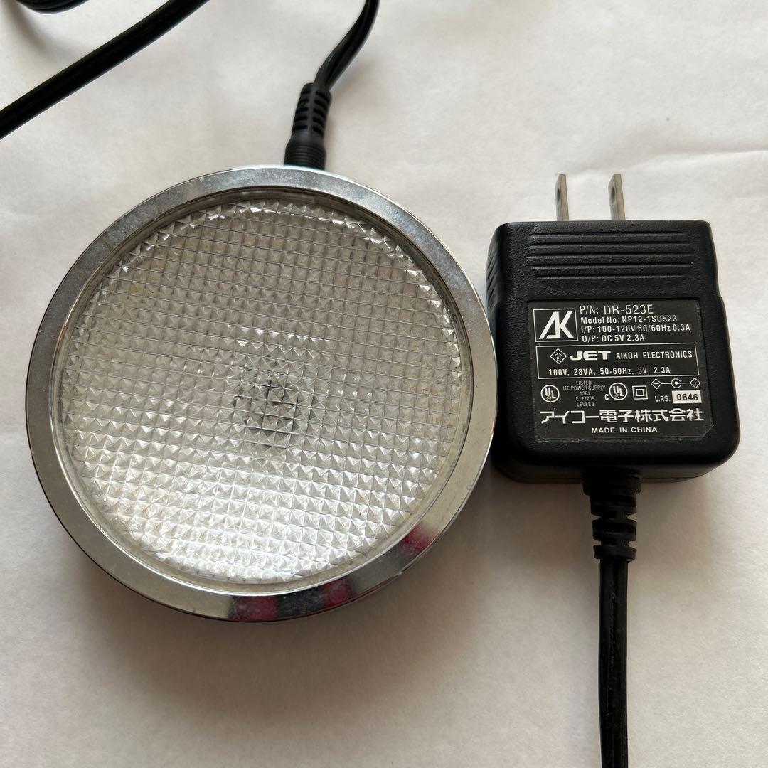 アポロ(synm) 光波動コースター