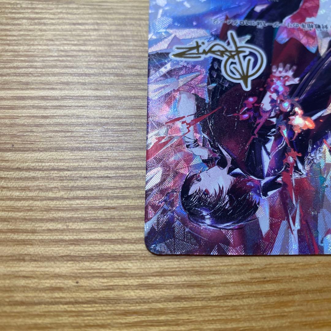 クロススターズ LRPP xrossstars イクシードランページ 如月れん