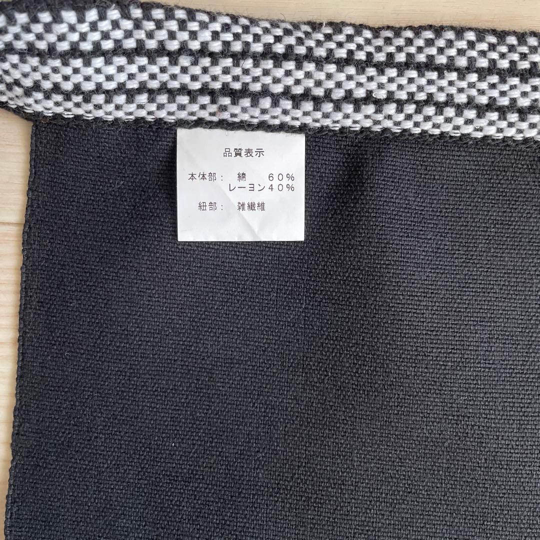 新政　前掛け　酒屋　未使用品