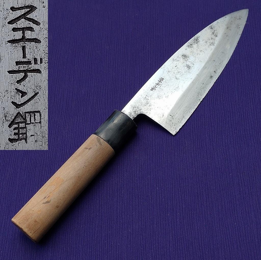 出刃包丁 左若丸作 特製 スエーデン鋼 刃長約150㎜ 片刃 庖丁 《0123》