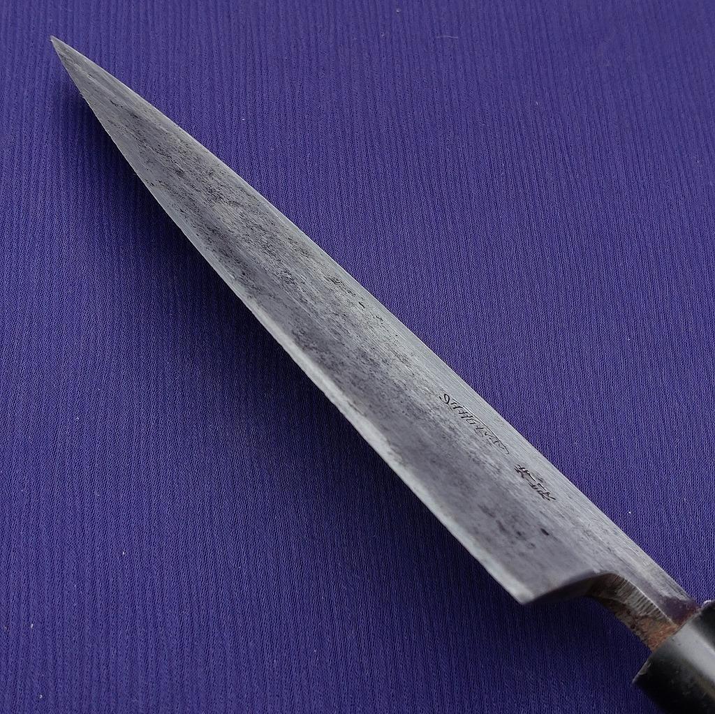 出刃包丁 左若丸作 特製 スエーデン鋼 刃長約150㎜ 片刃 庖丁 《0123》