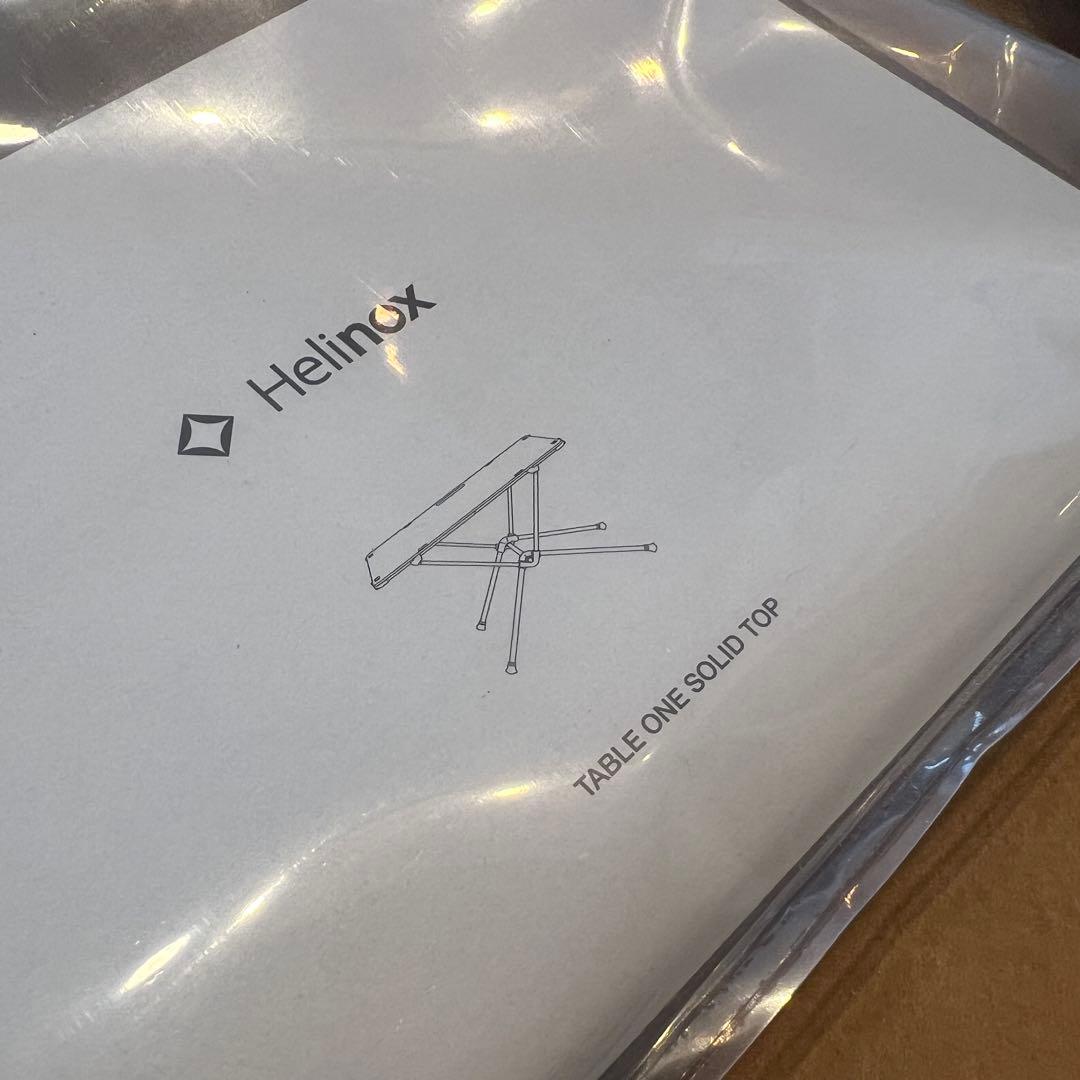 【定価2.4万円】ヘリノックス テーブルワン ソリッドトップ　A&F購入正規品