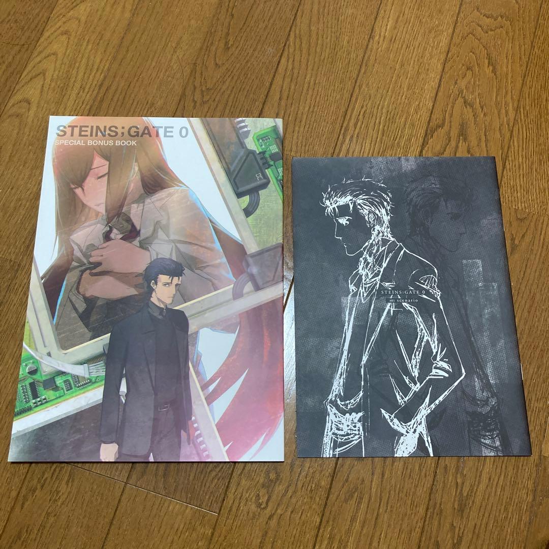 STEINS;GATE 0シュタインズゲートゼロBlu-ray全巻購入特典小冊子