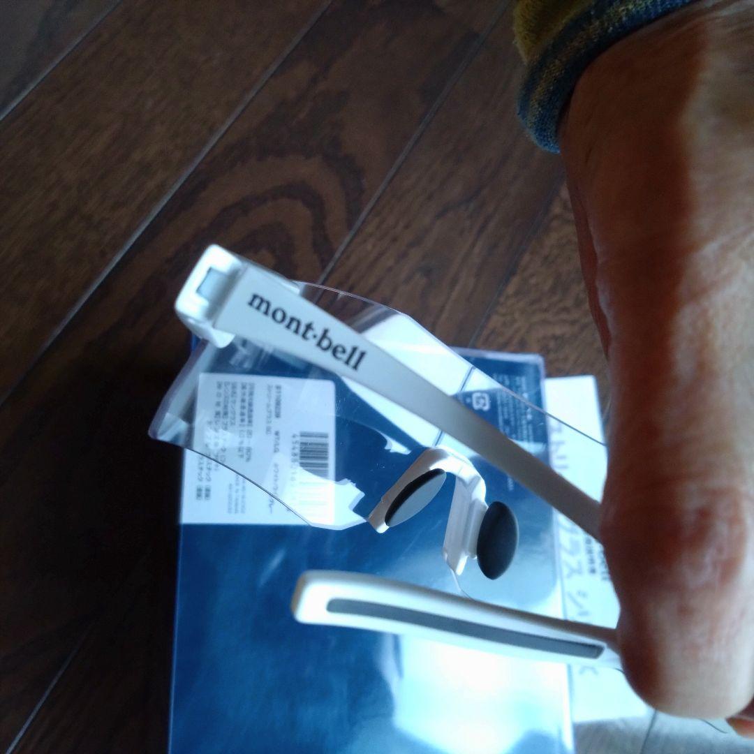 モンベル　ストリームグラスBC　美品