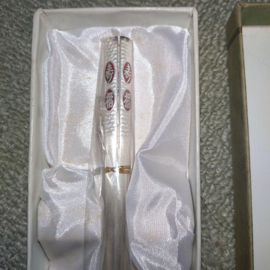 銀匙箸 AG700 スプーン 銀製