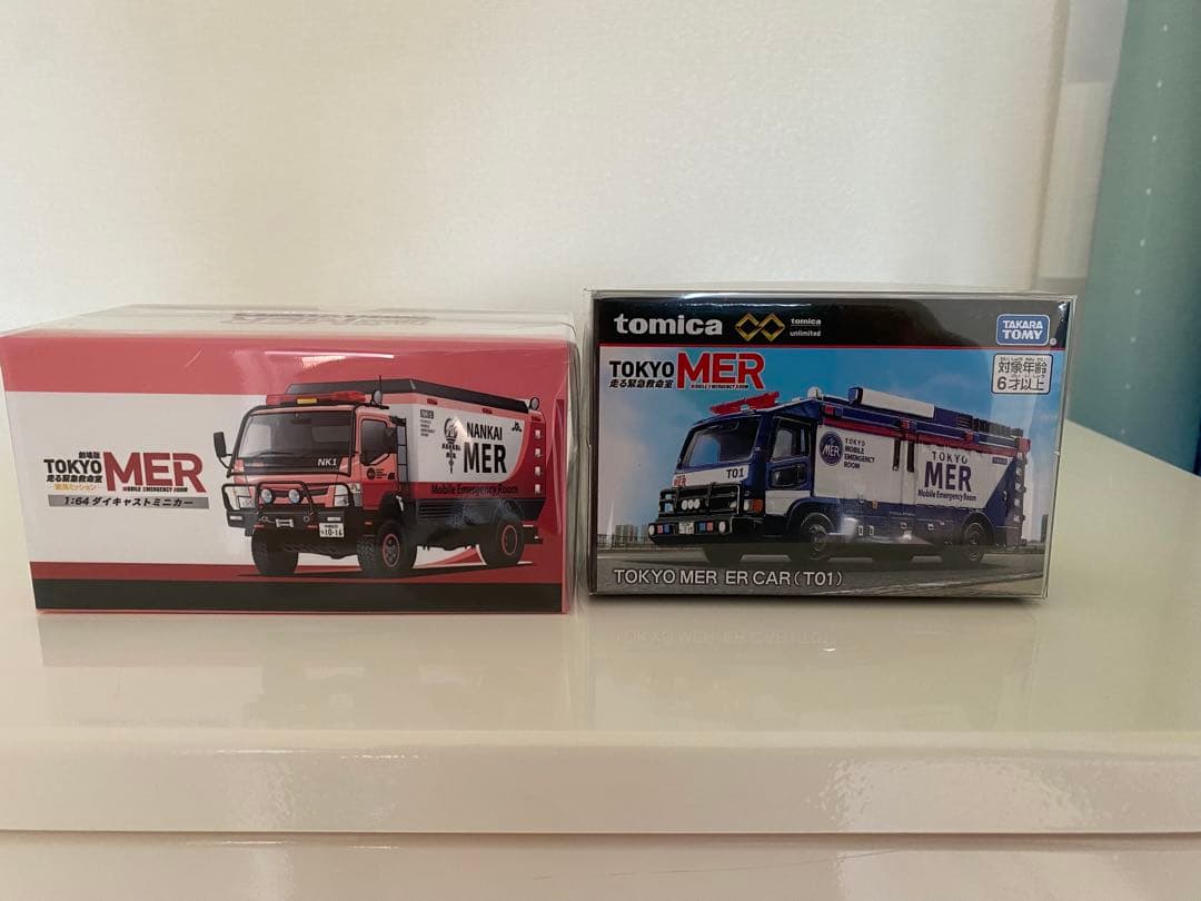 ⭐️TOKYO MER ⭐️NK1.TO1 2台セット