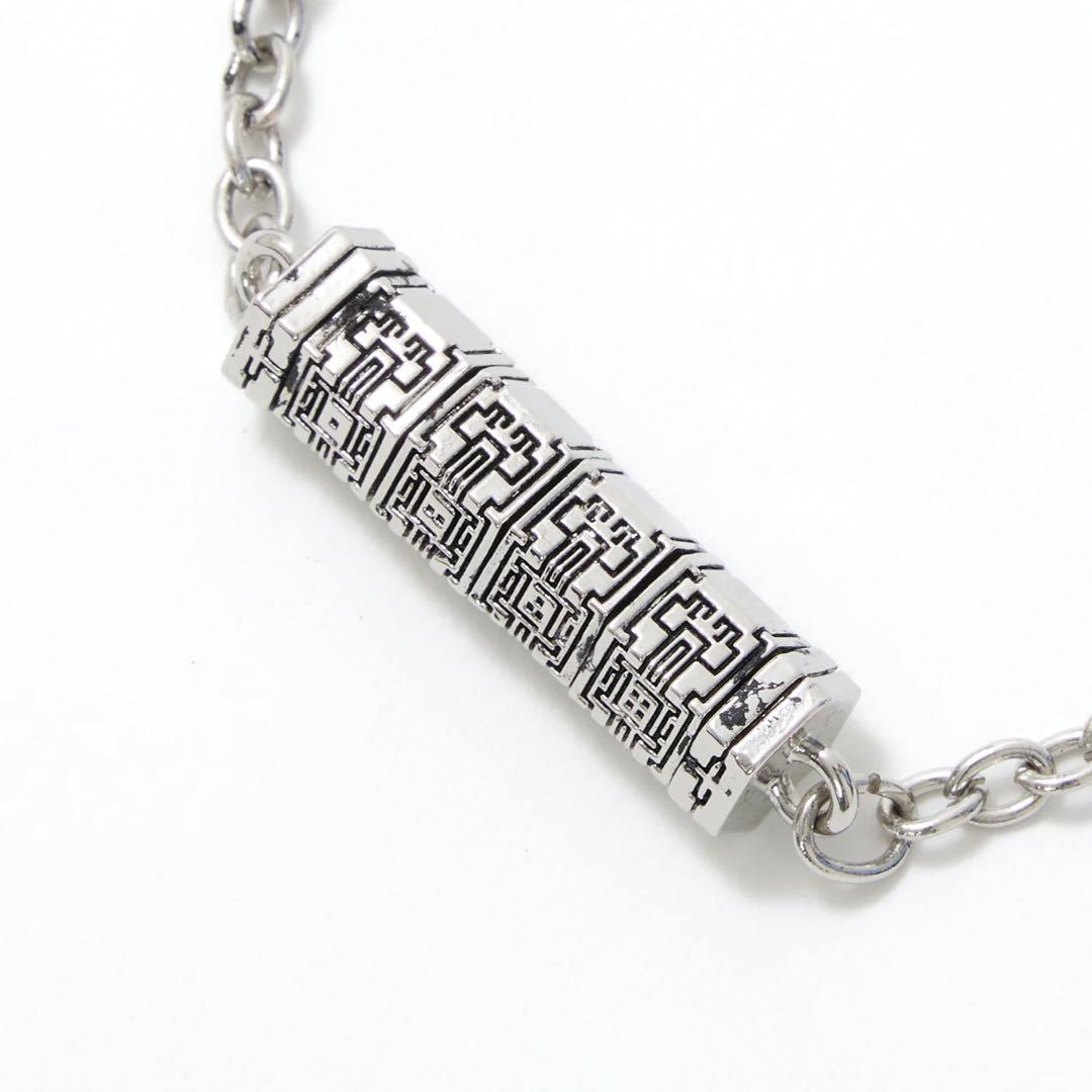 都市伝説解体センター　廻屋歩