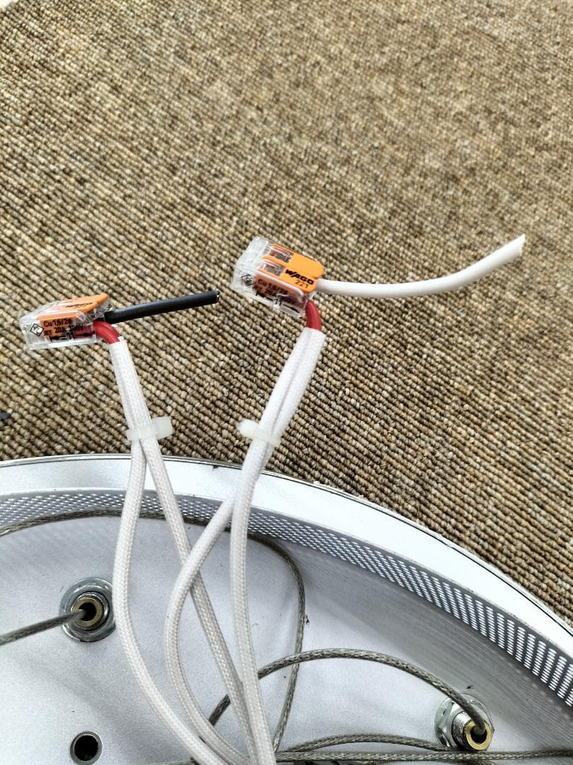 【直接引取限定】訳あり トーヨーキッチンスタイル LED照明 D2412TL1