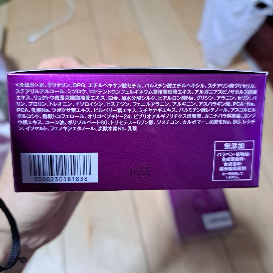 TAKANO YURI EstheFact クリームスポットマスク３箱