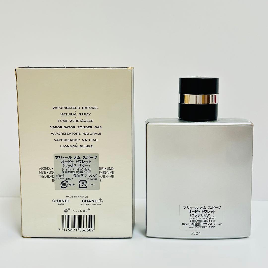 シャネル　アリュールオム　スポーツ　オードトワレ　香水　100ml