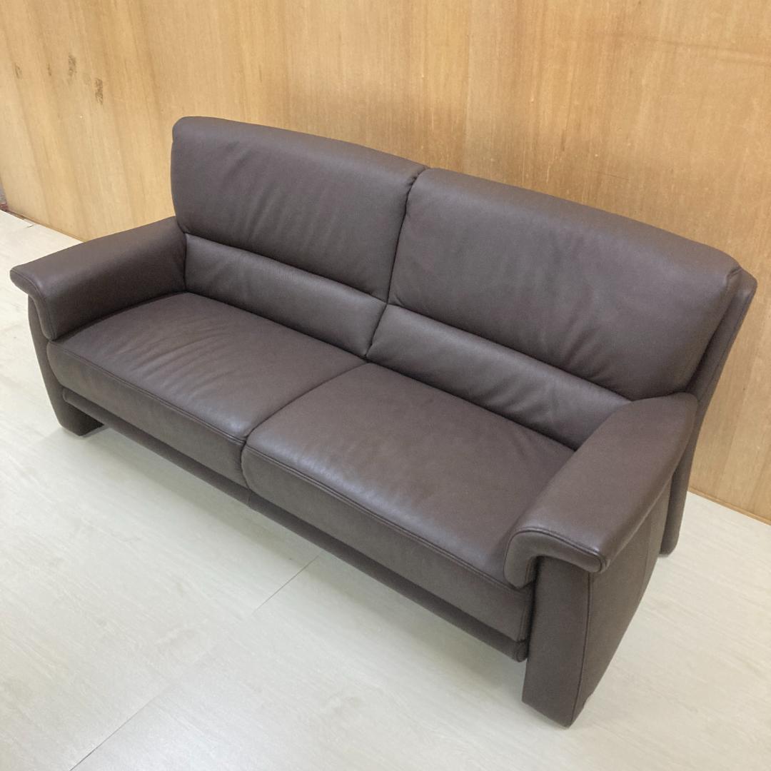 IDC大塚家具 ヒモラ himolla 総革　3人掛けソファ 　トリプルソファ