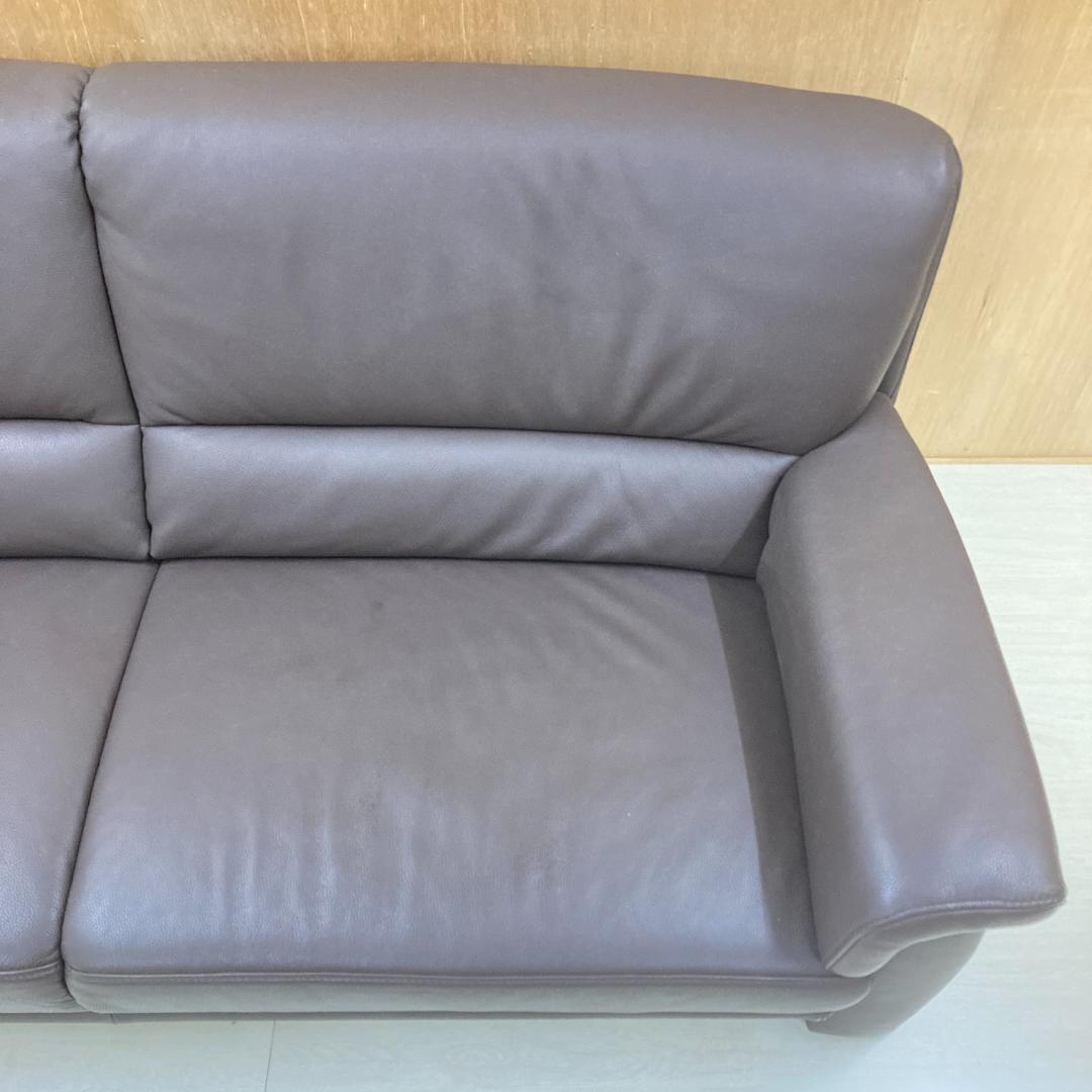 IDC大塚家具 ヒモラ himolla 総革　3人掛けソファ 　トリプルソファ