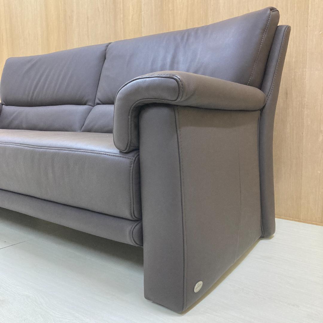 IDC大塚家具 ヒモラ himolla 総革　3人掛けソファ 　トリプルソファ