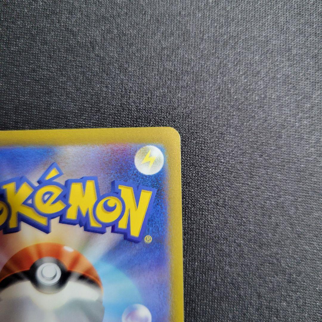 サンダース　長場　nagaba プロモ