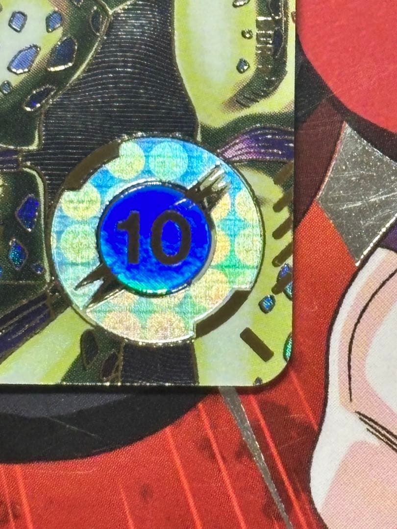 極美品　セル sdv4-034 パラレル 自己排出品