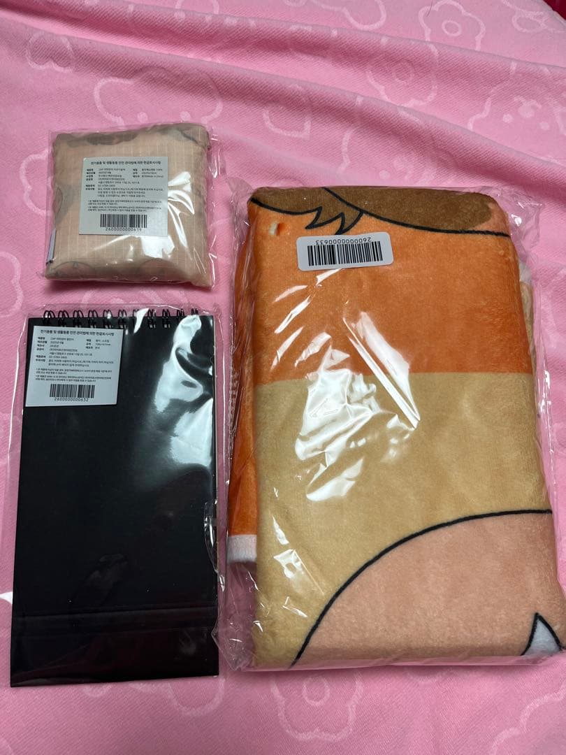 【韓国限定・非売品】あたしンち　ブランケット　2026カレンダー　エコバッグ