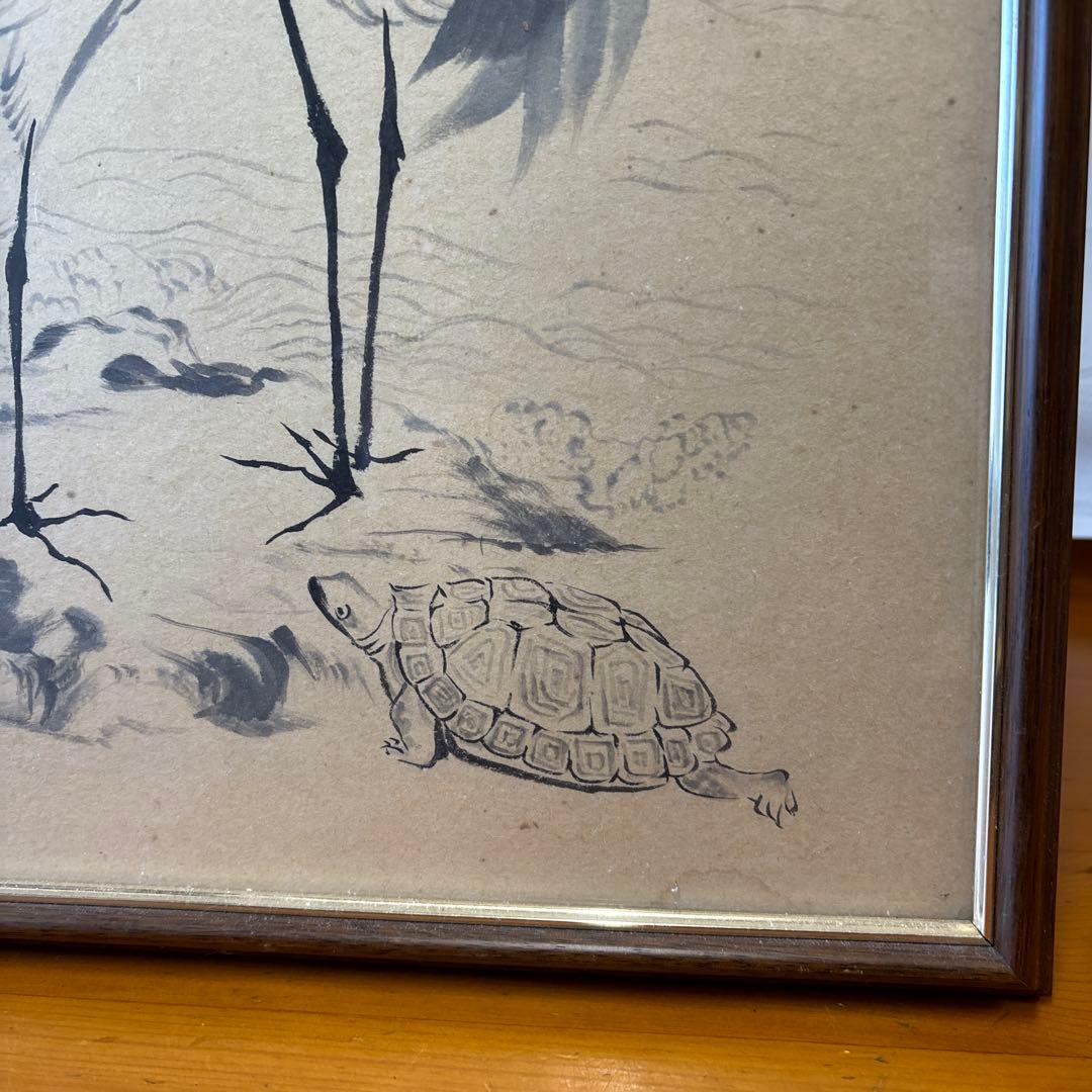 水墨画 鶴と亀 木製フレーム 約45cm x 37.5cm - メルカリ