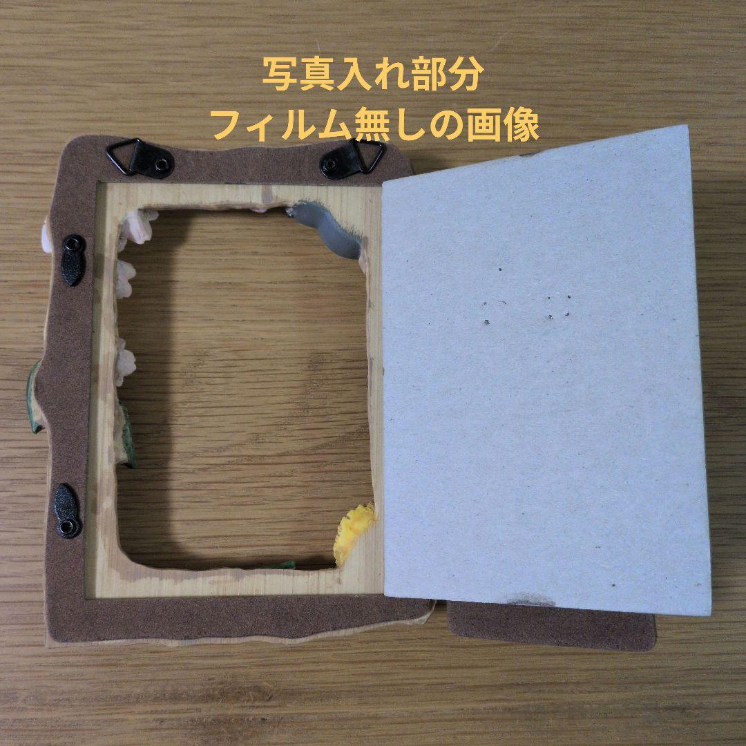 【美品】 ジブリ となりのトトロ フォトフレーム 四季 春が来た 廃盤 希少