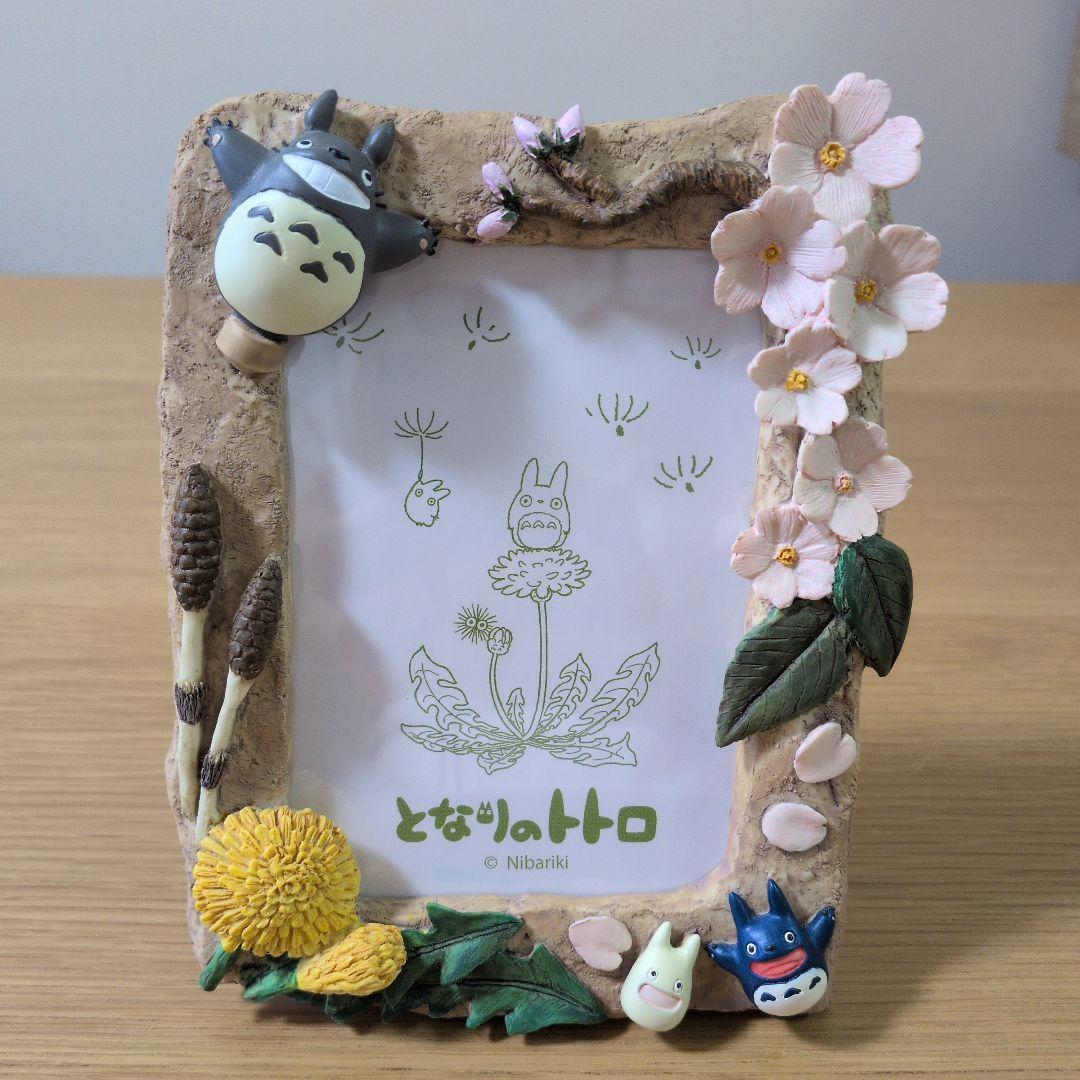 【美品】 ジブリ となりのトトロ フォトフレーム 四季 春が来た 廃盤 希少