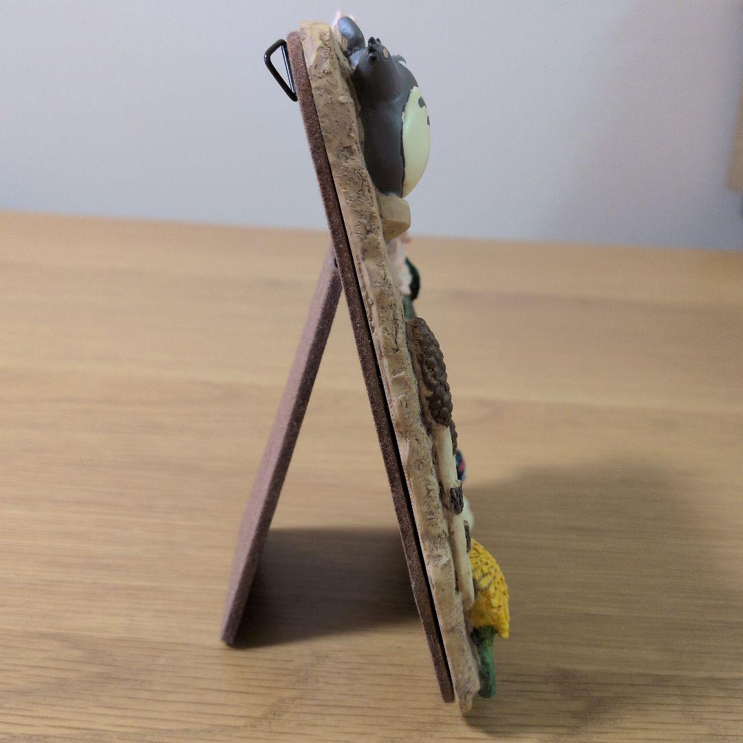 【美品】 ジブリ となりのトトロ フォトフレーム 四季 春が来た 廃盤 希少