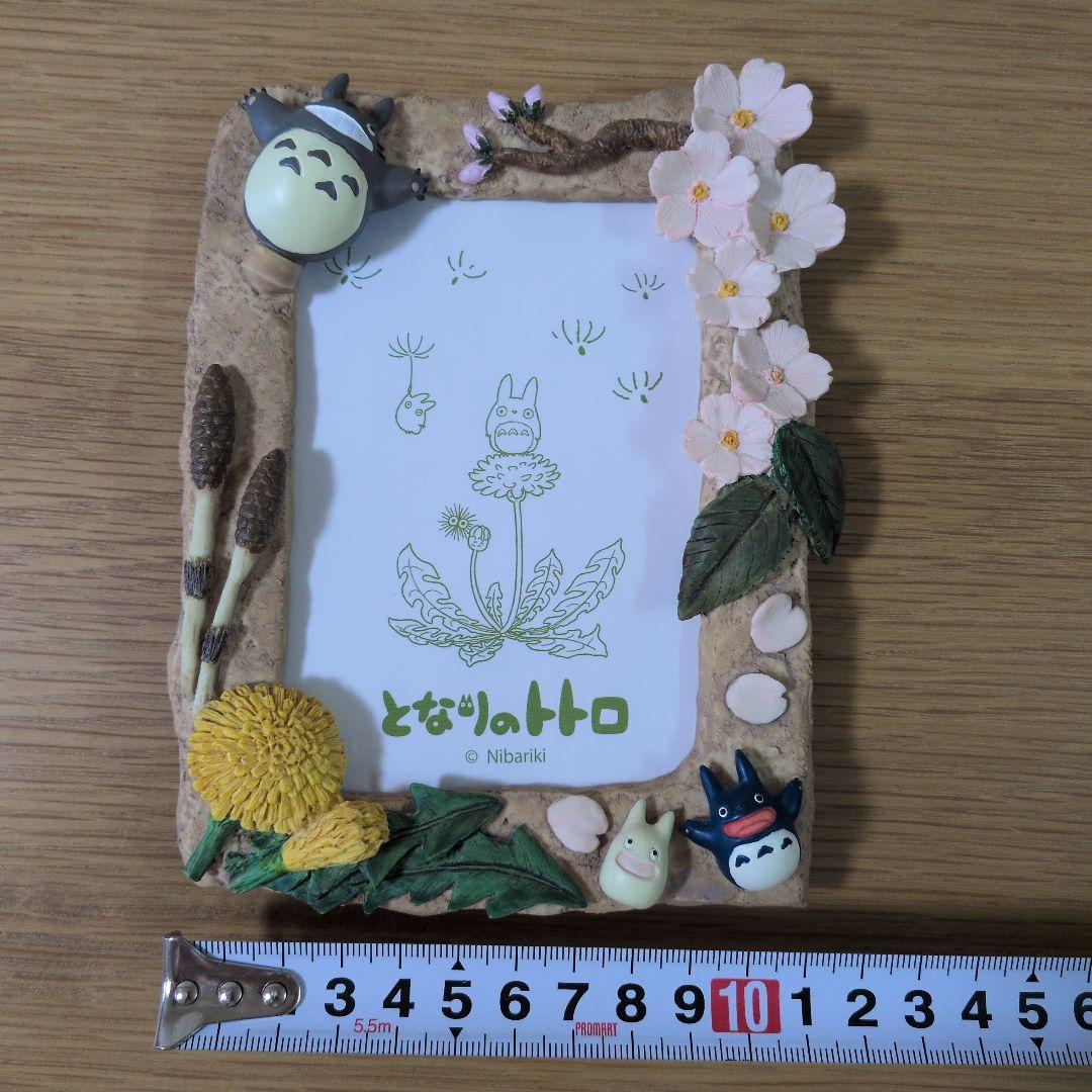 【美品】 ジブリ となりのトトロ フォトフレーム 四季 春が来た 廃盤 希少