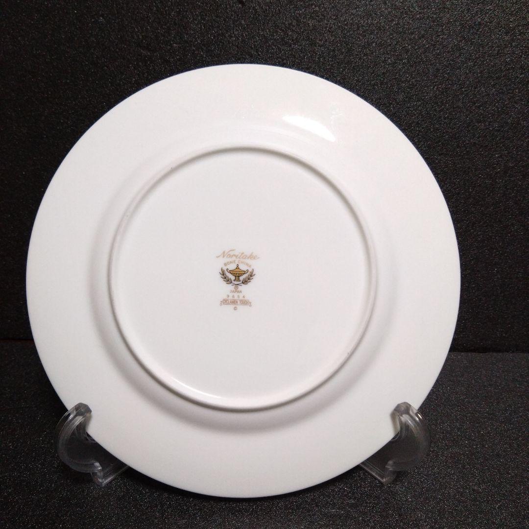 ノリタケ21cmプレート5枚 シクラメンタッチ レストラン