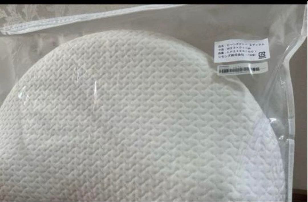 シモンズ　ビーンズピロー　枕