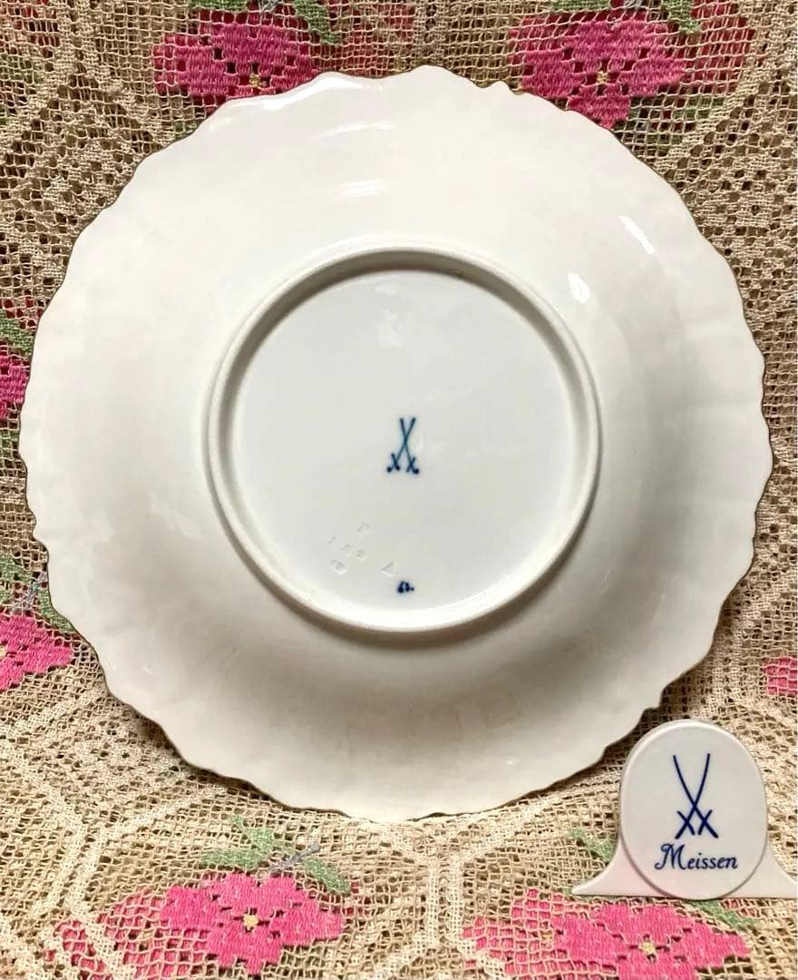 【1級品】 ヴィンテージ マイセンBフォーム 金彩フルーツ 飾り皿 プレート