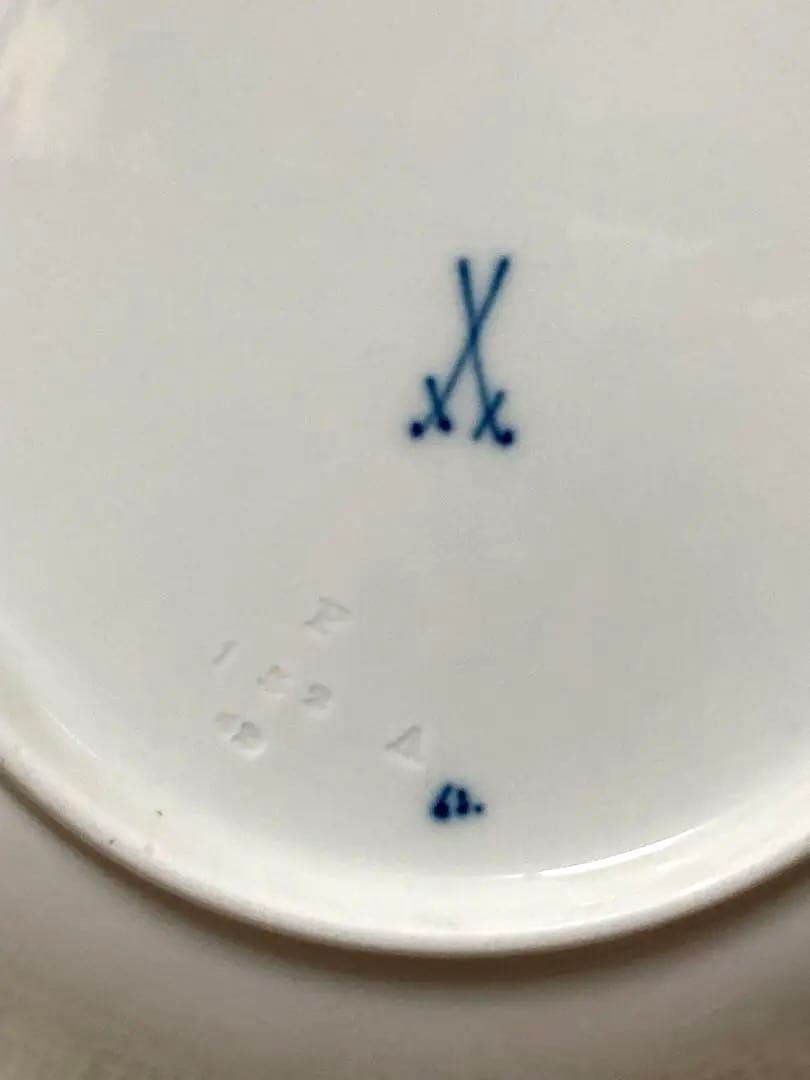 【1級品】 ヴィンテージ マイセンBフォーム 金彩フルーツ 飾り皿 プレート