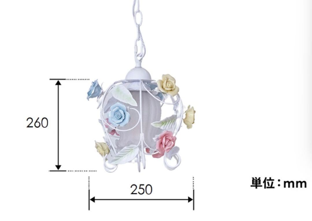シャンデリアペンダントライト　おしゃれ　かわいい