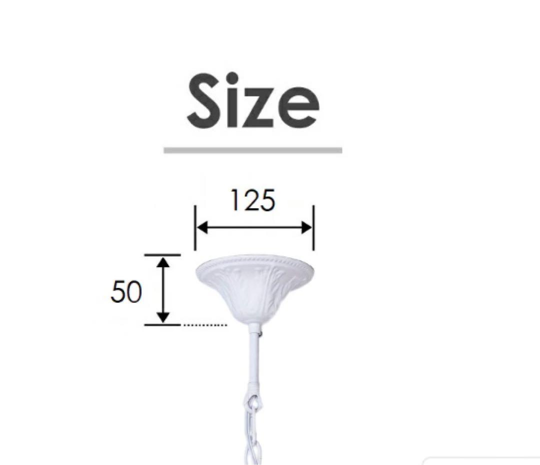 シャンデリアペンダントライト　おしゃれ　かわいい