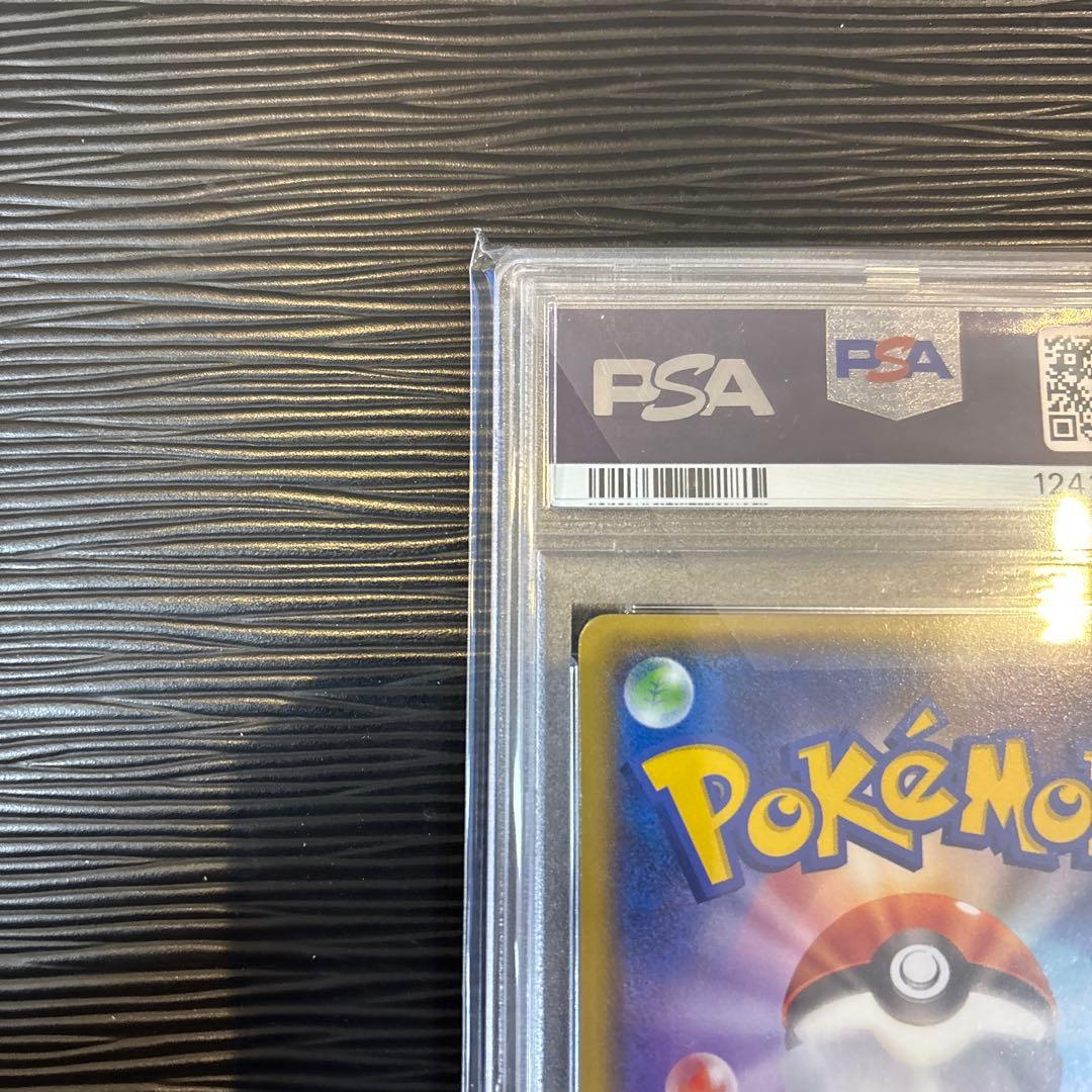 ☆PSA10☆ マグマ団のグラードンEX RR CP1 015/034 - メルカリ