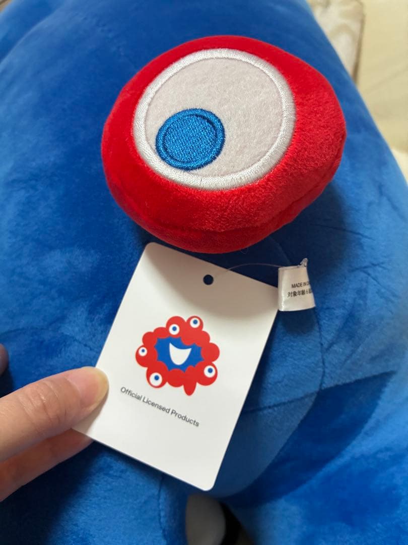 送料無料　ミャクミャクくじ　ぬいぐるみ1等