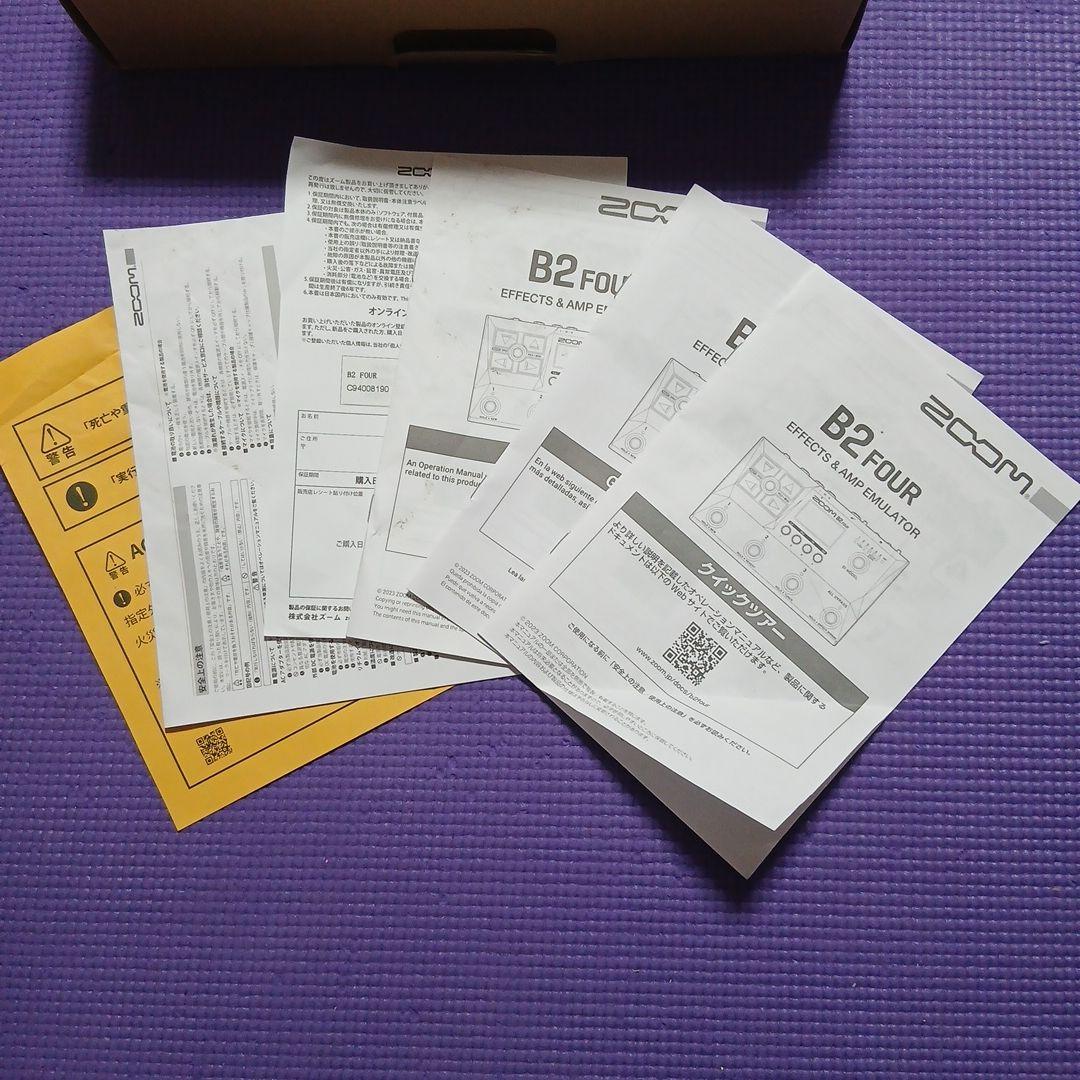 ZOOM B2 FOUR ベースエフェクター