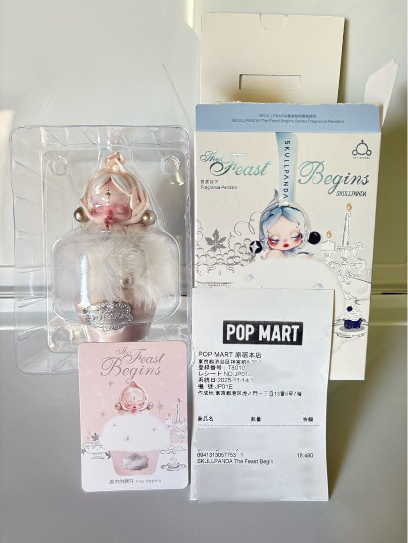 あ*ん様 スカルパンダ the feast begins フレグランス サシェペ - メルカリ