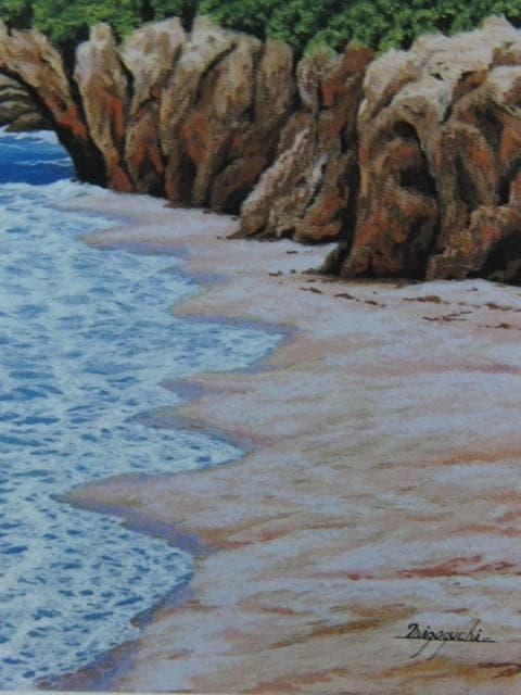 溝口七生、【ナチュラルブリッジ（サンタ・クルス）】、希少な画集より