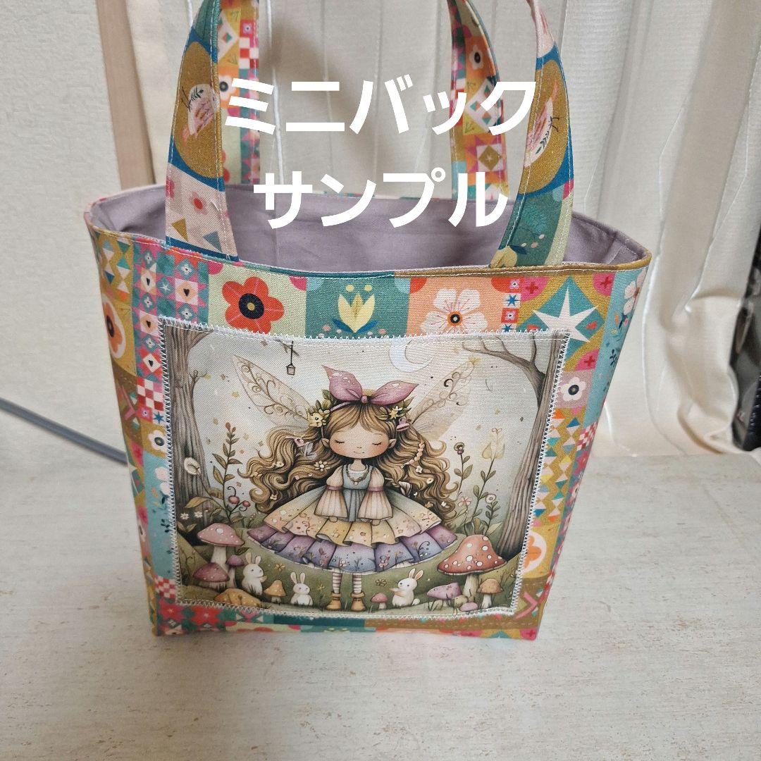 激レアウェディングチワワ、ポメラニアン、パグ、マルチーズ、柴犬