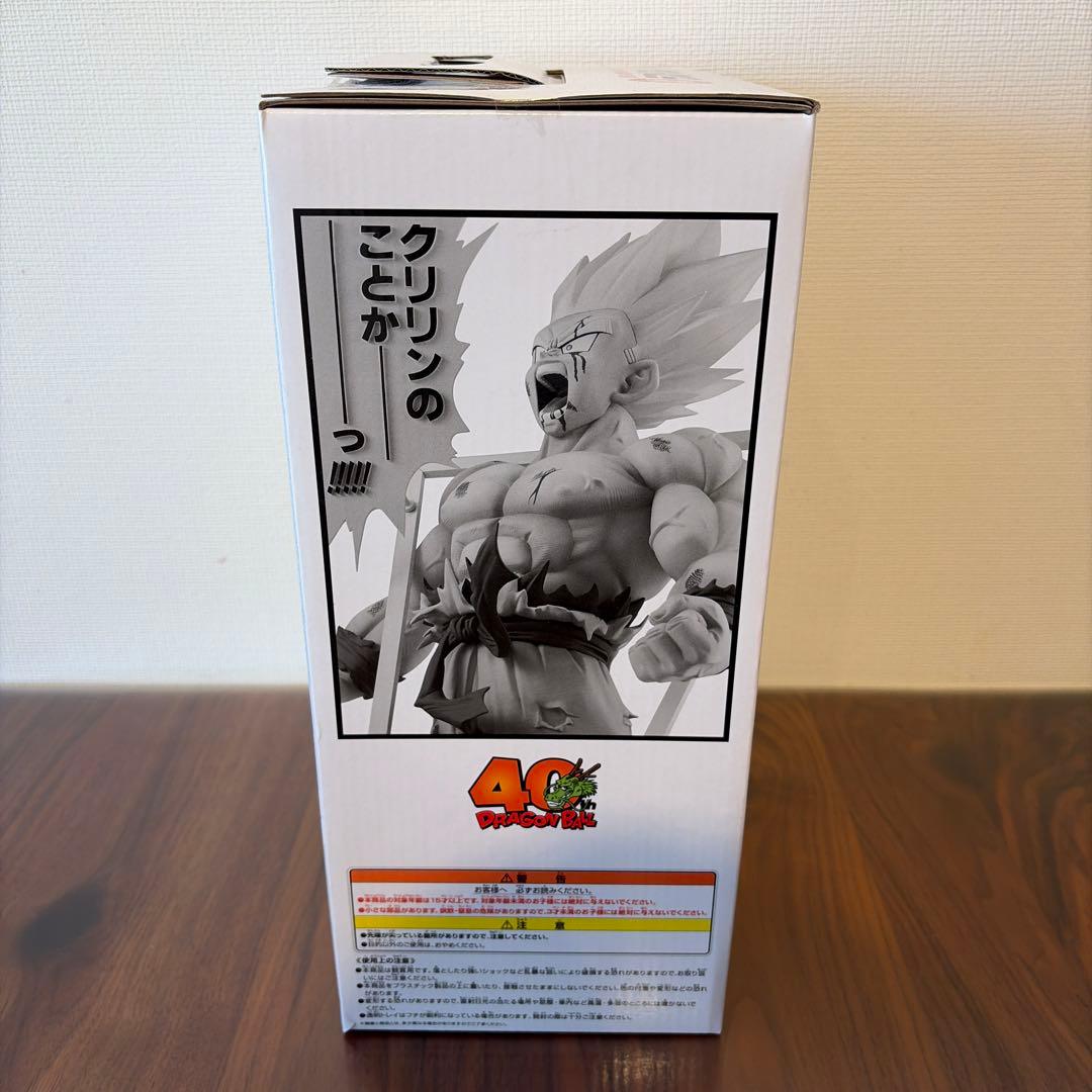 ドラゴンボール 40th ラストワン賞 超サイヤ人孫悟空 一番くじ - メルカリ