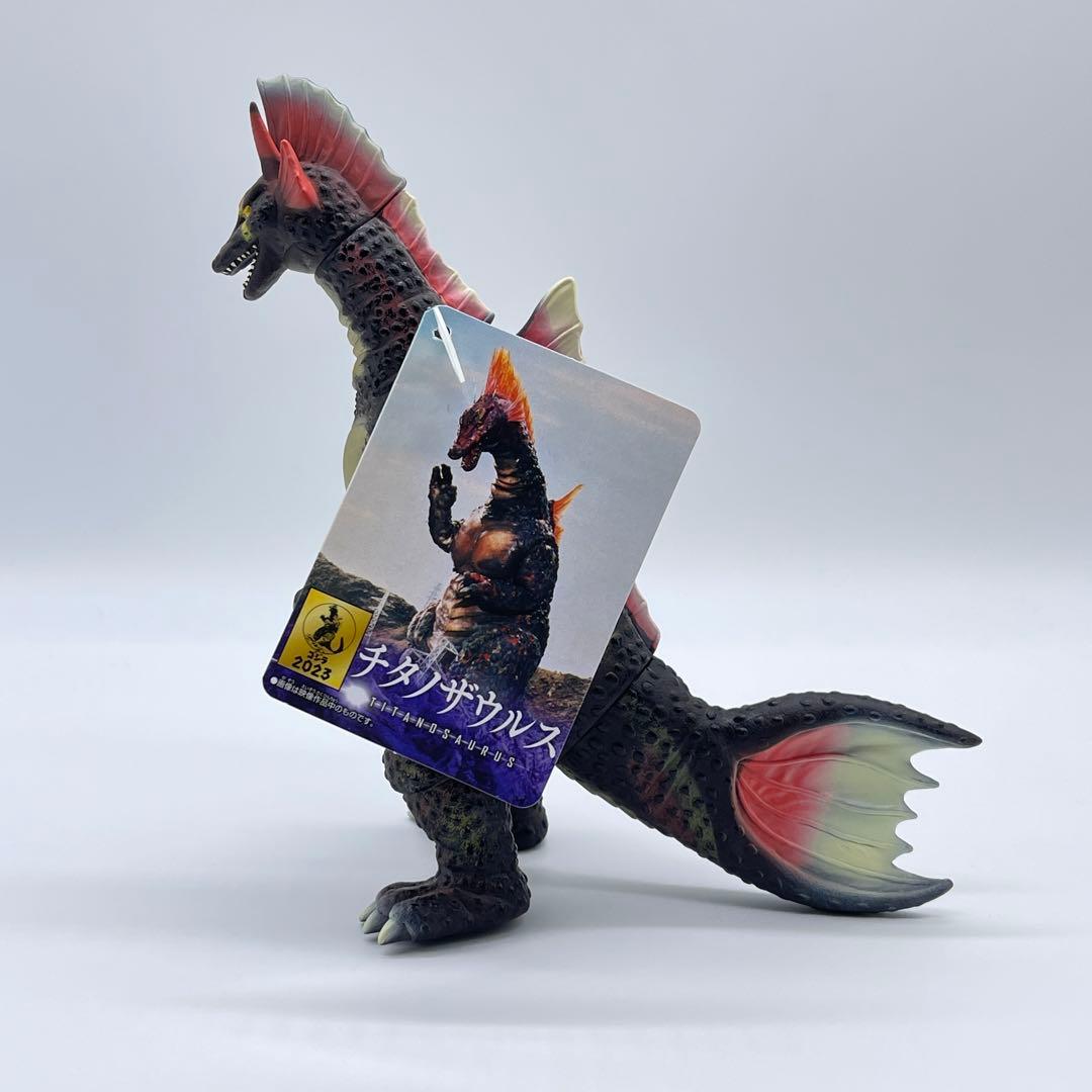 チタノザウルス ゴジラ・ストア限定品 ムービーモンスターシリーズ