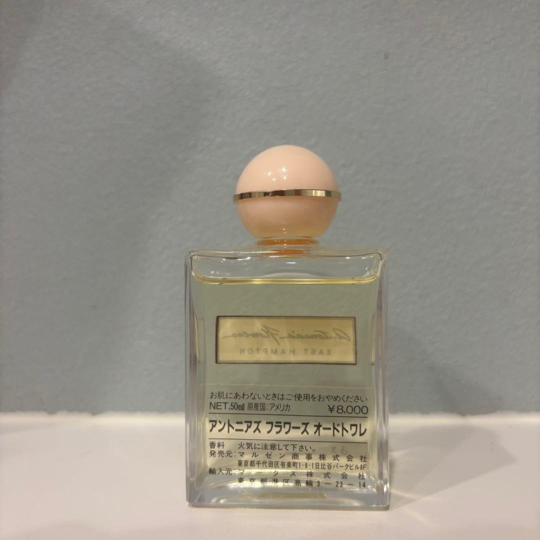 廃盤品 アントニアズ フラワーズ オードトワレ 50ml