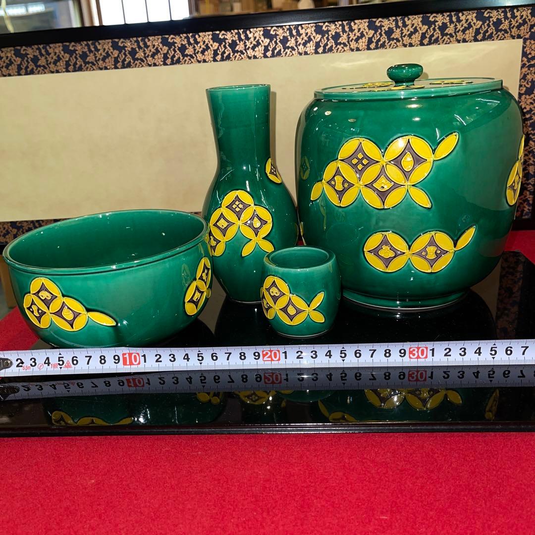 茶道具 翠嵐窯 青コウチ七宝紋皆具 - メルカリ