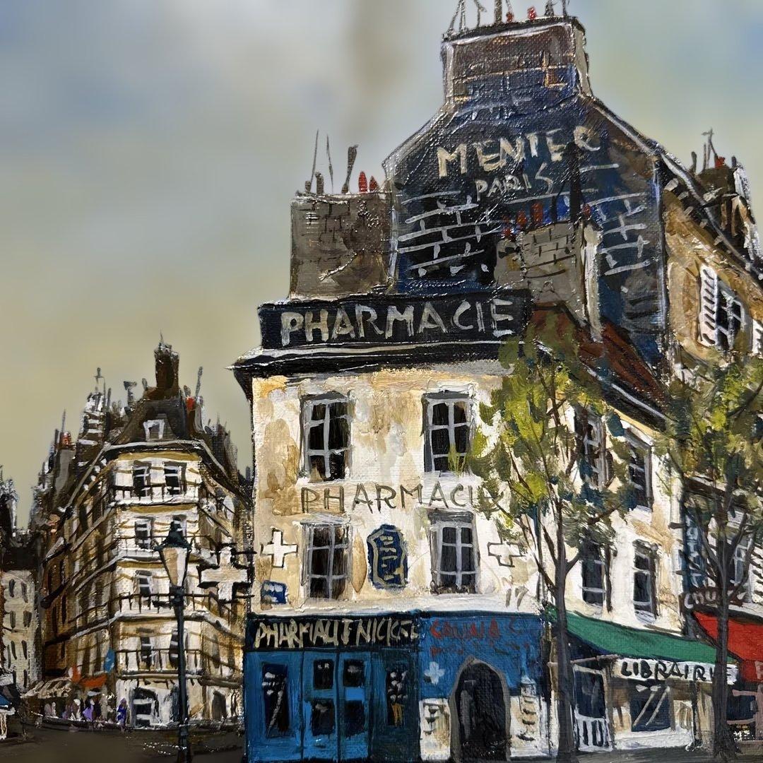 有名作家 藤森悠二 真作 肉筆 油彩 絵画モンパルナス 美術品