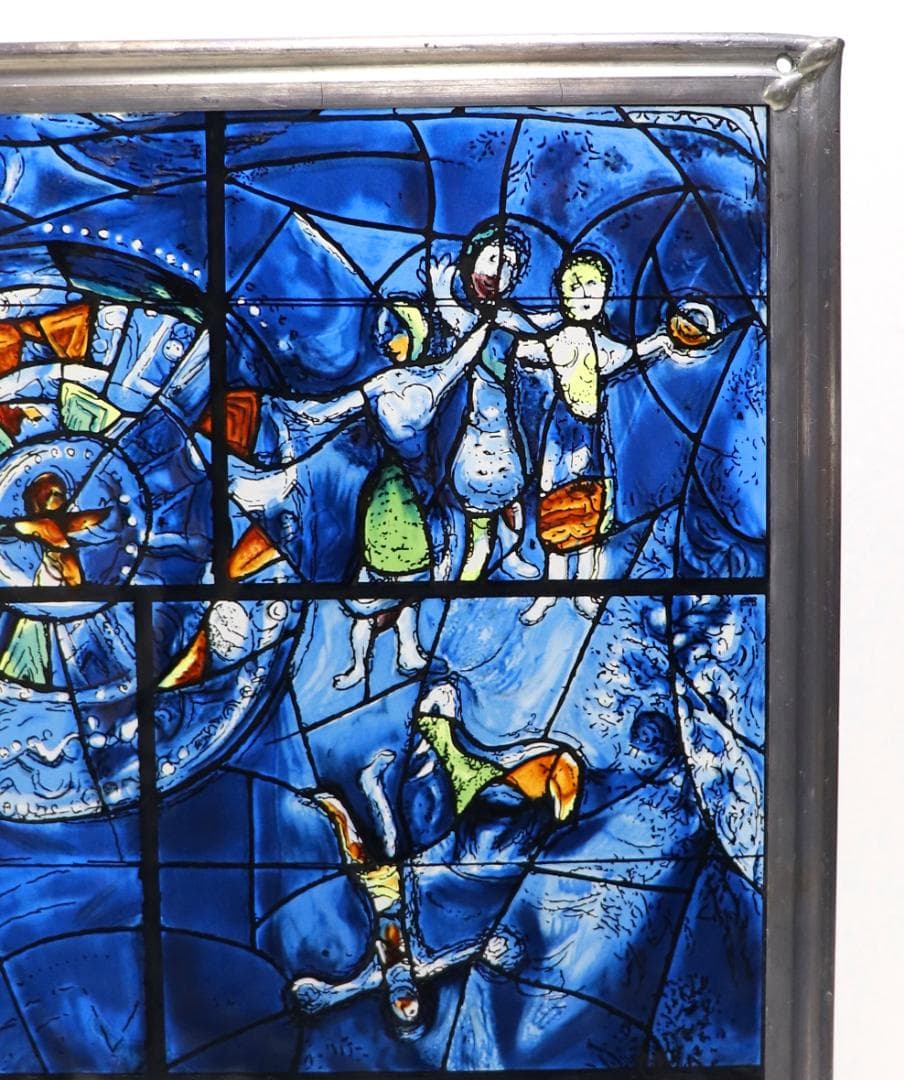 マルク・シャガール 大型ヴィンテージ ステンドグラス アメリカウィンドウズ3/4
