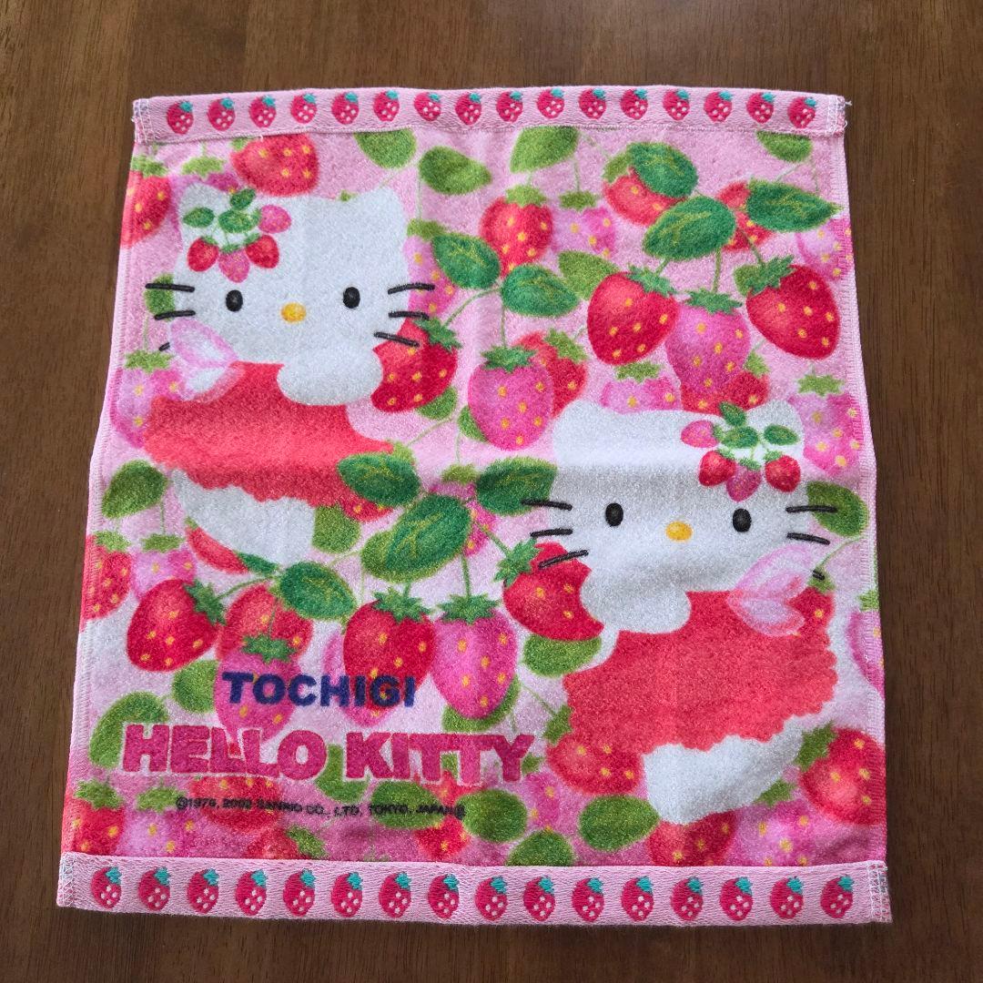 新品未使用】ハローキティ ご当地 栃木 いちご タオル サンリオ 平成